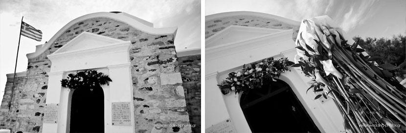 Αγ. Φωκάς Πάρος 19wedding in Santorini