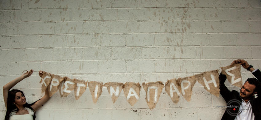 338 NEXT DAY SHOOTING