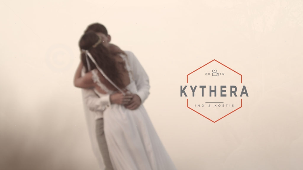 κινηματογράφηση γάμου στα Κύθηρα | wedding cinematography trailer