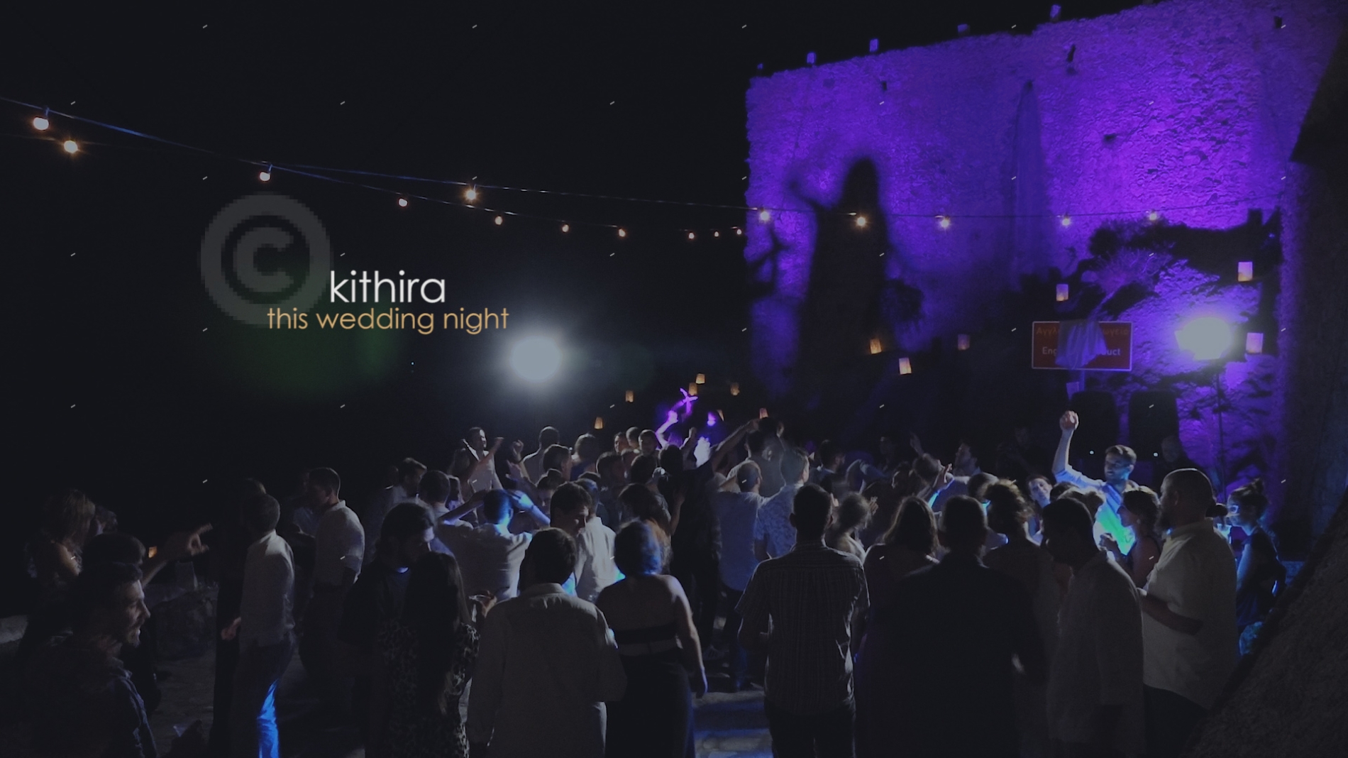 πάρτυ γάμου στα Κύθηρα | Video of an amazing wedding party in Kythira, in kapsali aquadeck!